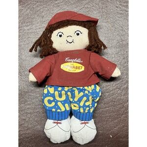 Campbell's Soup Kids Chefs 20's  Collectible  Bean Dolls Alphabet-FS Outfit‎